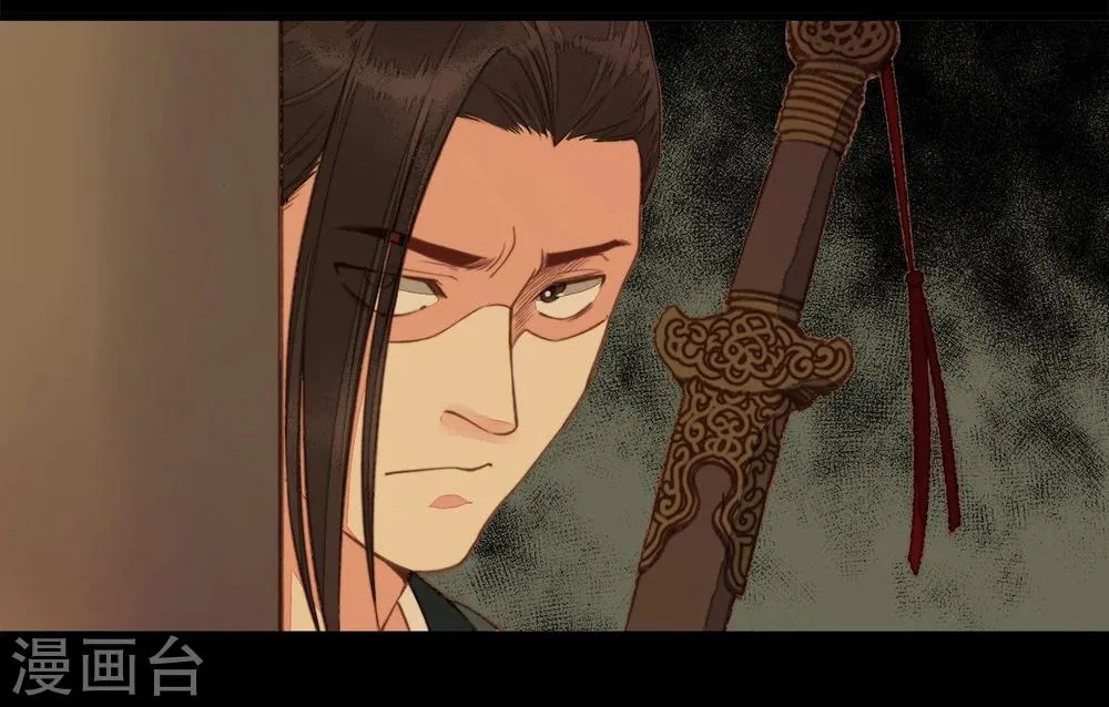 第46话 第29页