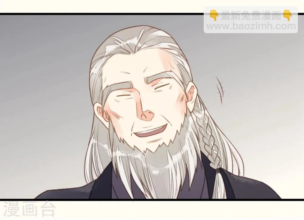第48话 第46页