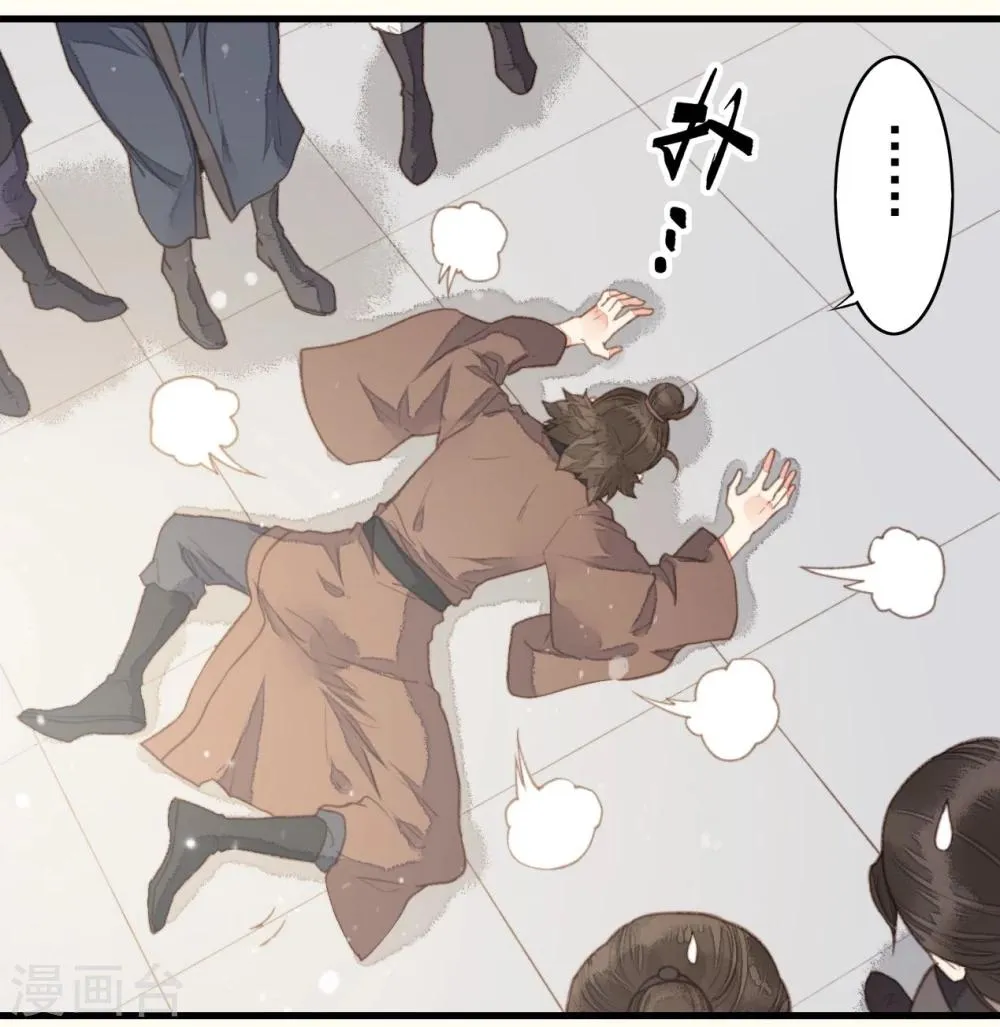 第49话 第21页