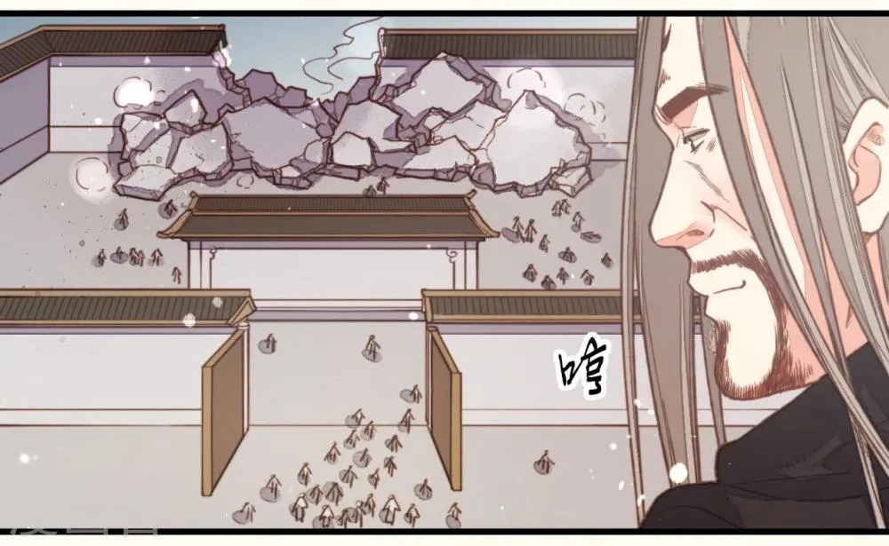 第53话 第5页