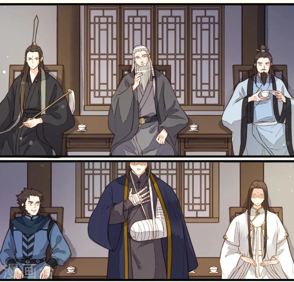 第54话 第28页