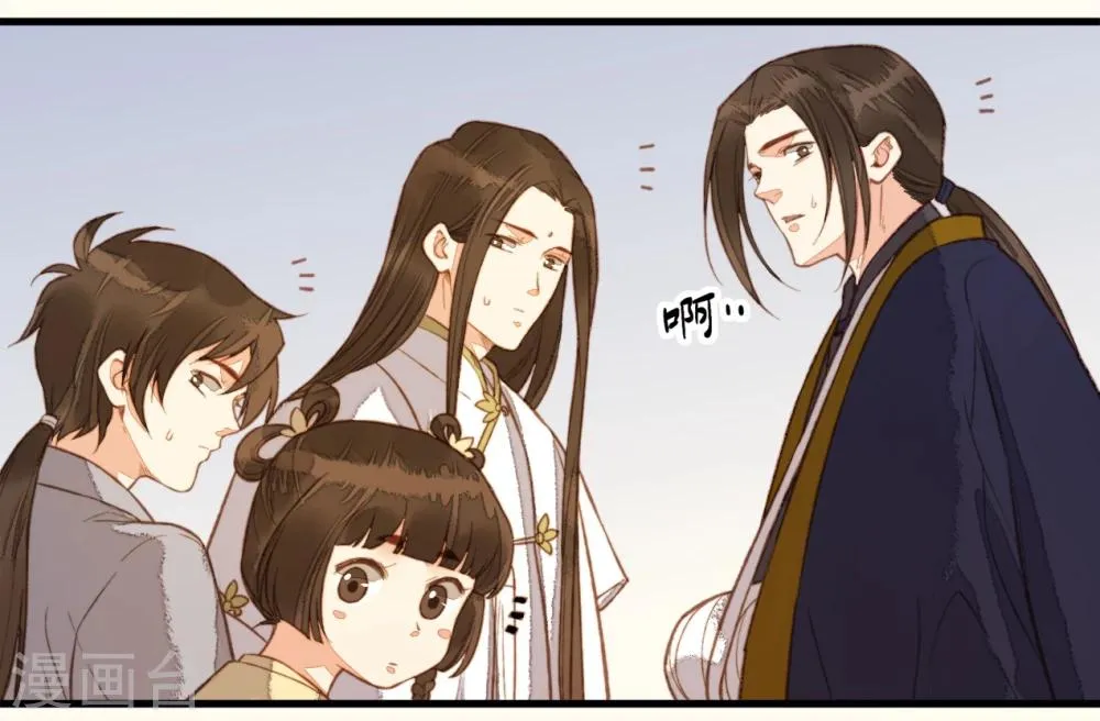 第55话 第18页