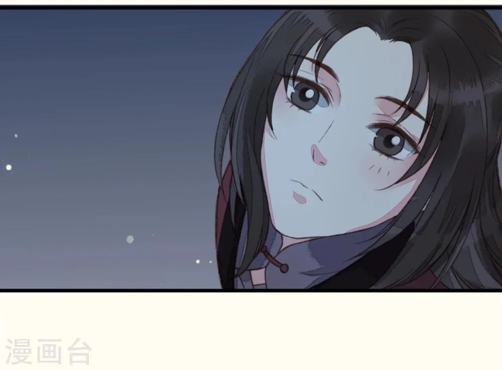 第55话 第31页