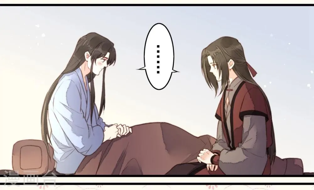 第56话 第22页