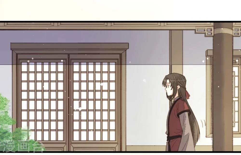 第57话 第10页