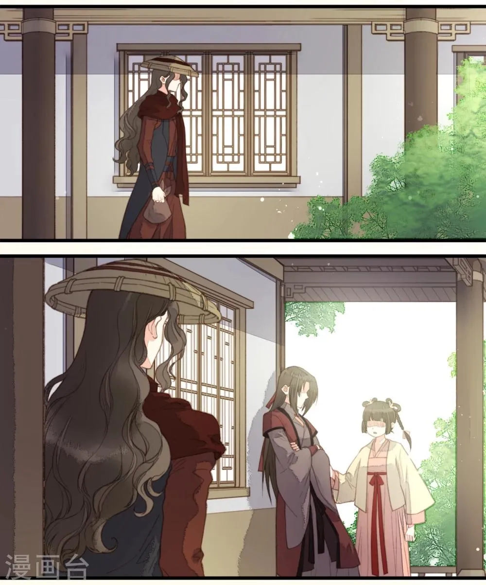 第57话 第22页