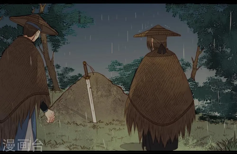 第58话 第10页