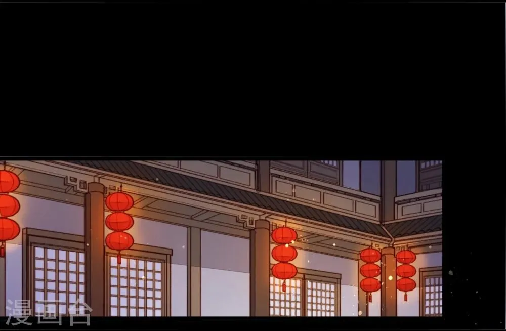 第60话 第6页