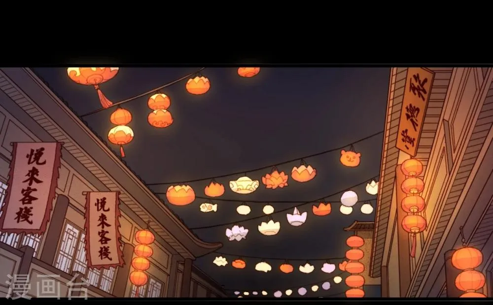 第60话 第26页