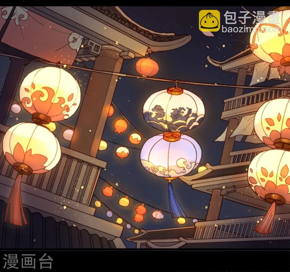第60话 第31页