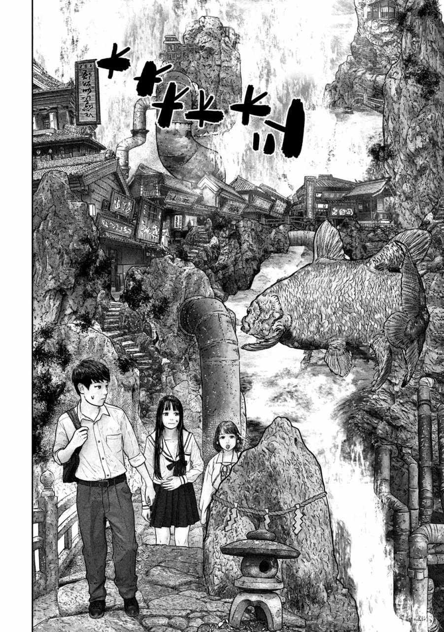 第16话 第2页