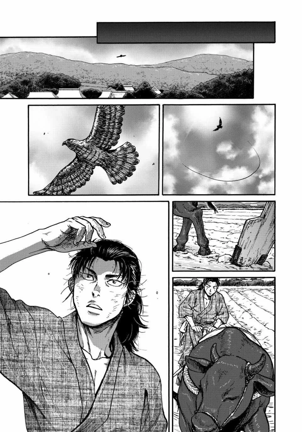 第31话 最终章 第19页