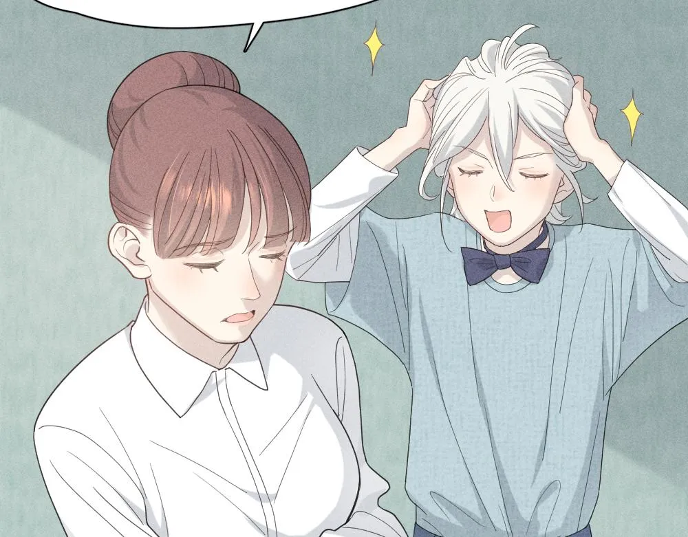 第124话 婚纱 第57页