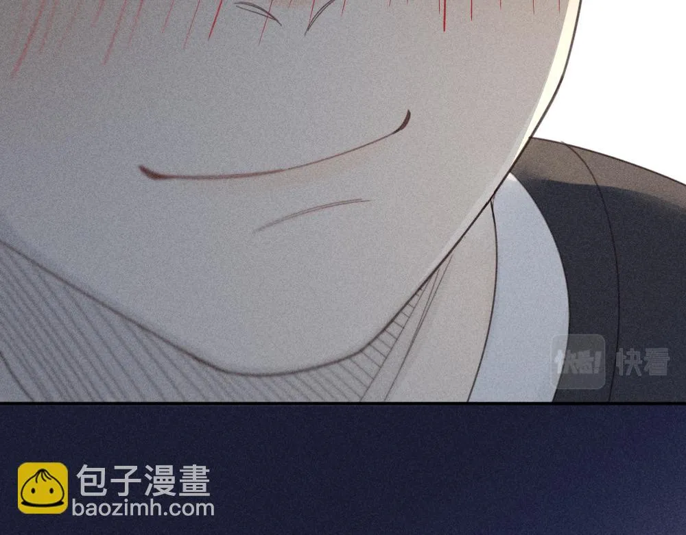 第123话·下 包容 第49页