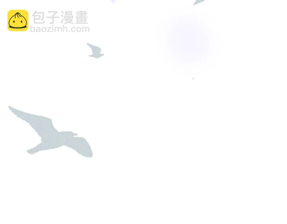 第123话·下 包容 第89页