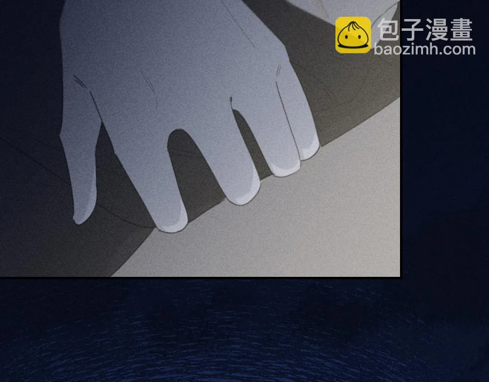 第120话 杏子酱掉马了！ 第26页