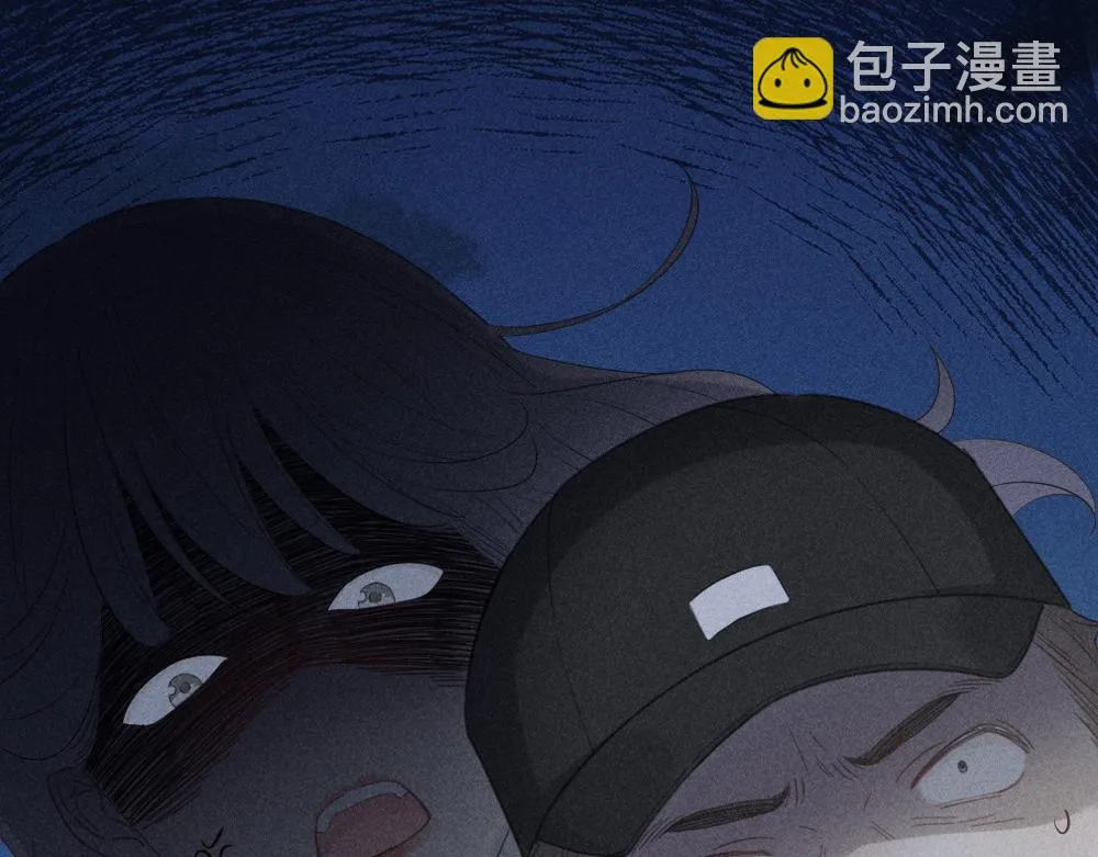 第120话 杏子酱掉马了！ 第27页