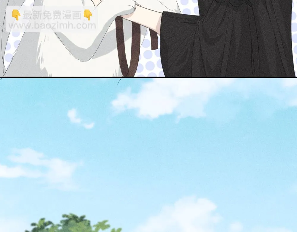 番外 你是狼人？ 第56页
