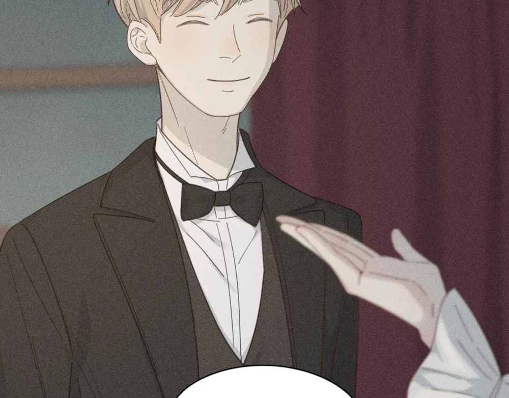 第116话 亲手拆CP？ 第16页