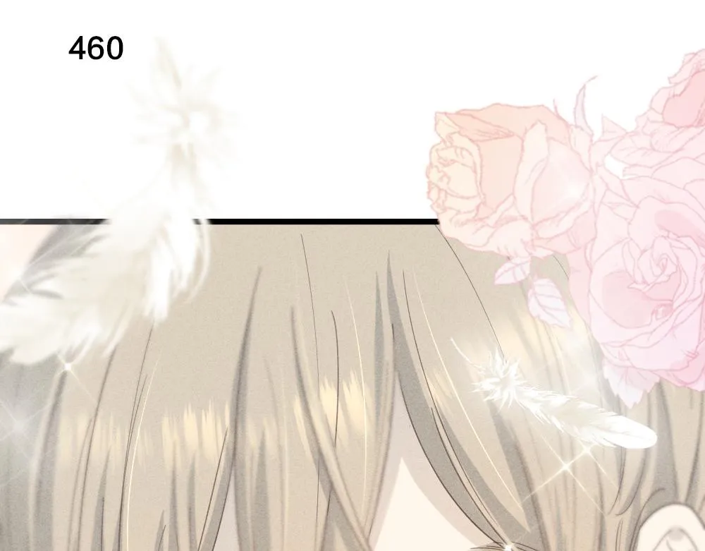第116话 亲手拆CP？ 第29页