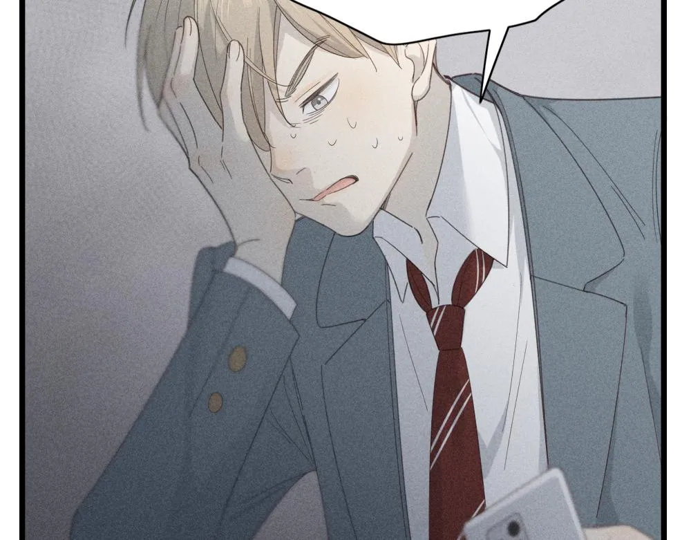 第116话 亲手拆CP？ 第39页