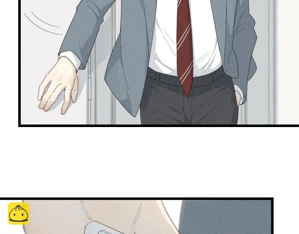 第116话 亲手拆CP？ 第55页