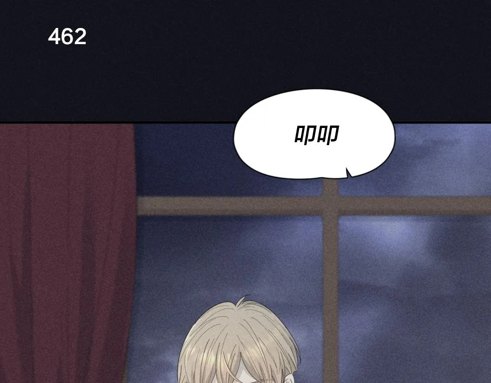 第116话 亲手拆CP？ 第79页