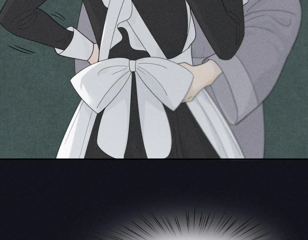 第116话 亲手拆CP？ 第85页