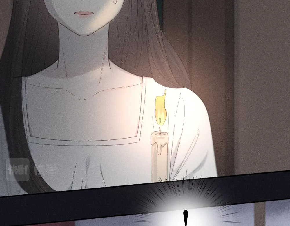 第116话 亲手拆CP？ 第96页