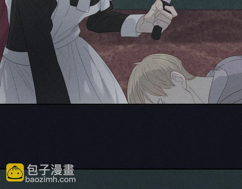 第116话 亲手拆CP？ 第98页