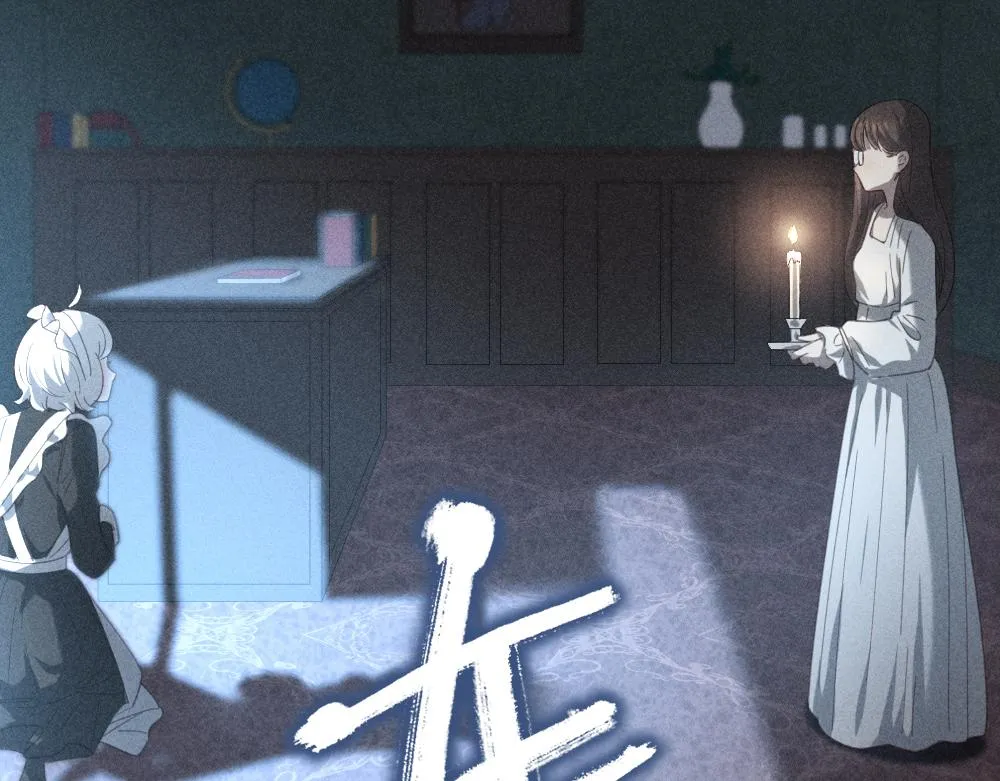 第116话 亲手拆CP？ 第100页