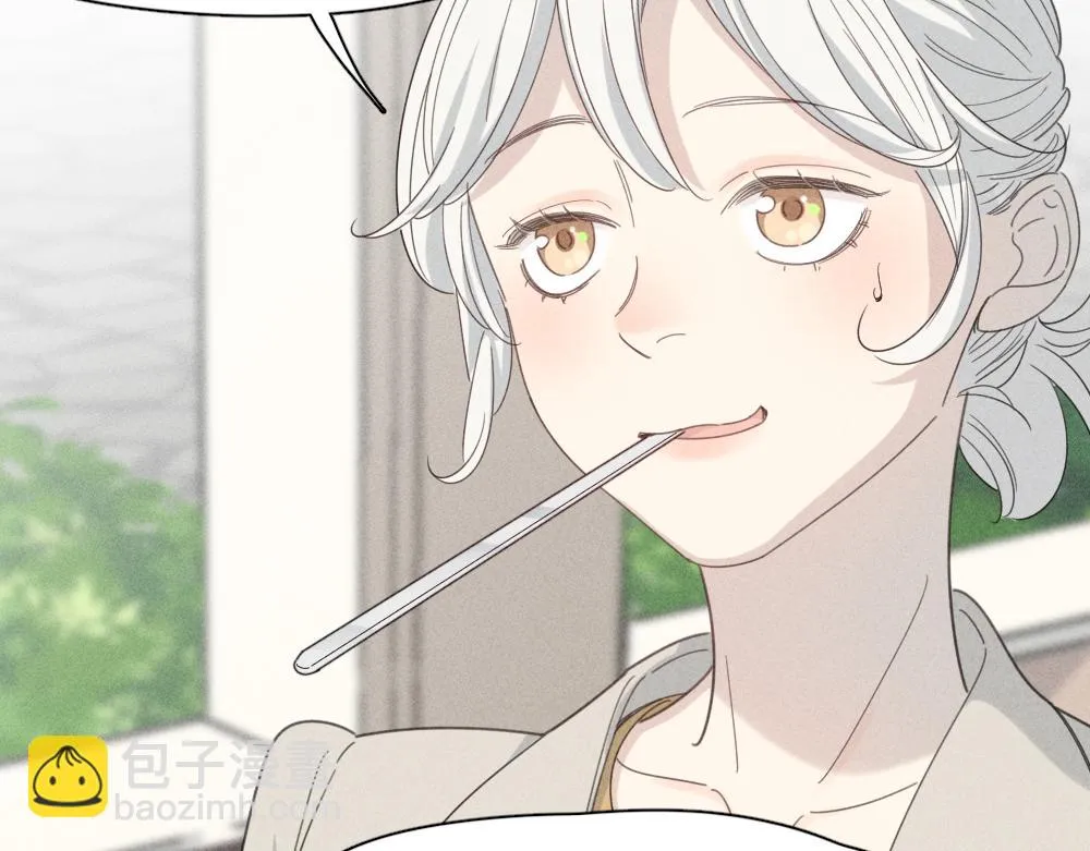 第113话 容貌焦虑？ 第82页