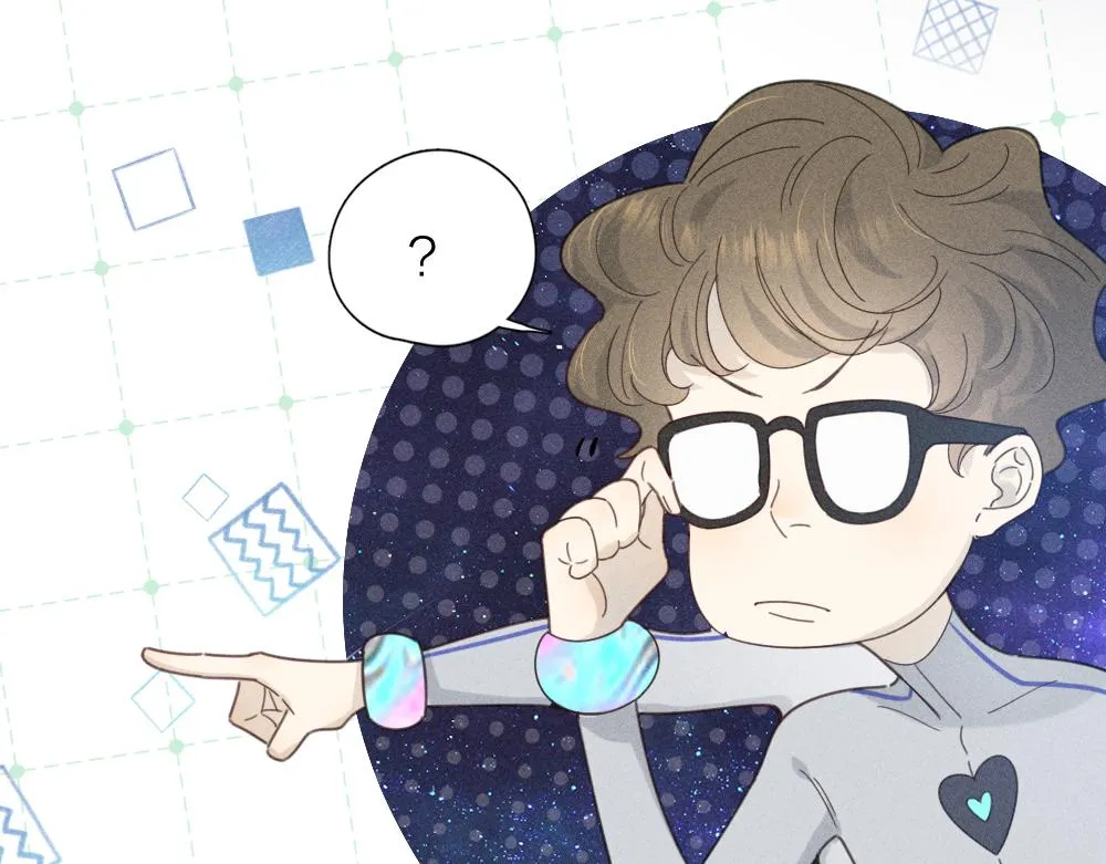 第111话 腹黑苍舒？ 第27页