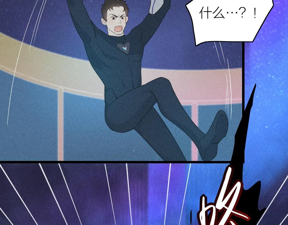 第111话 腹黑苍舒？ 第57页