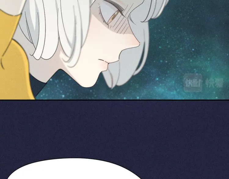 第110话 你是魔鬼吗？！ 第89页