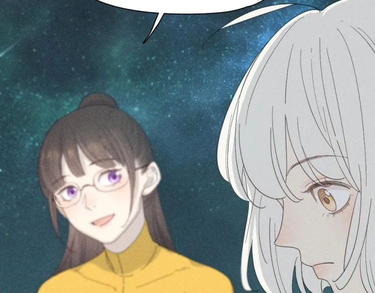 第110话 你是魔鬼吗？！ 第92页