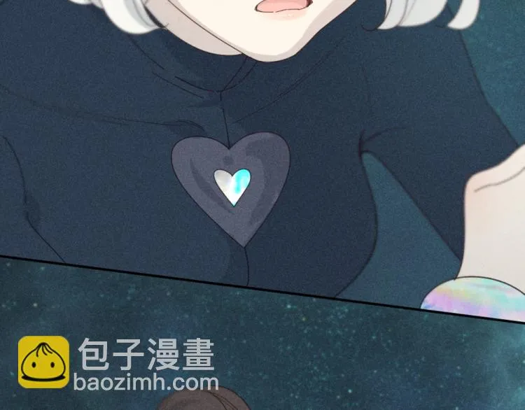 第110话 你是魔鬼吗？！ 第97页