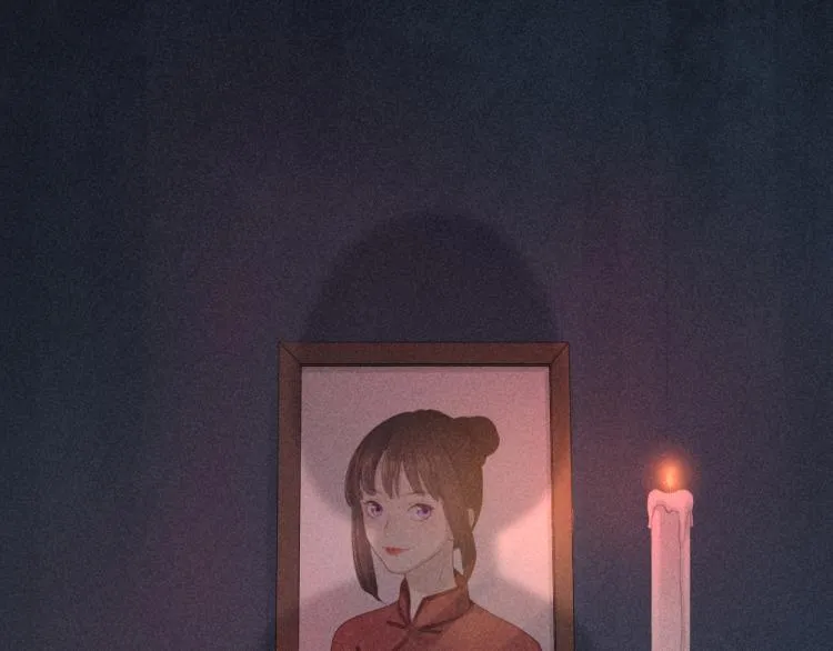 107话 姑奶奶 第27页