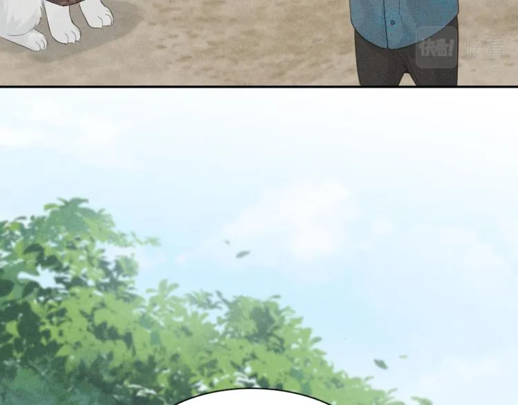 第106话 家庭度假！ 第23页