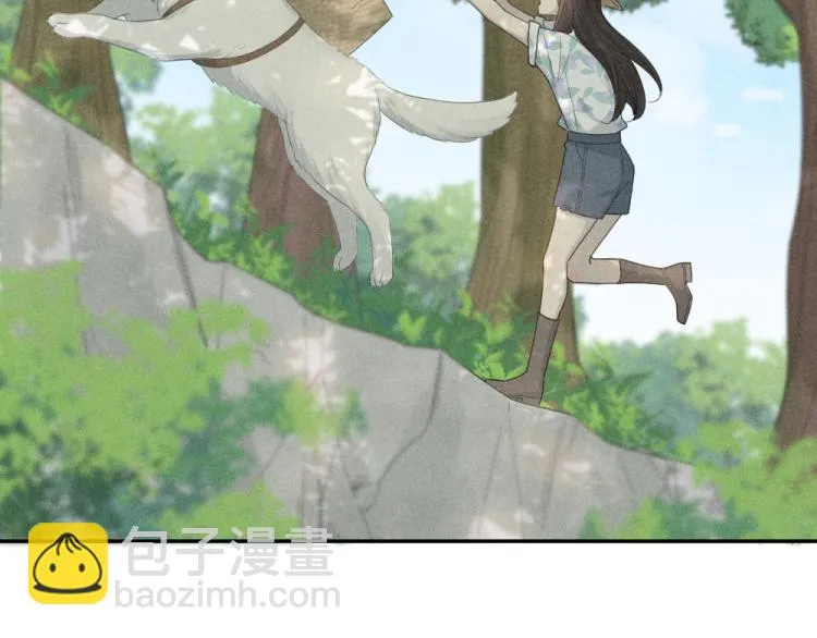 第106话 家庭度假！ 第51页