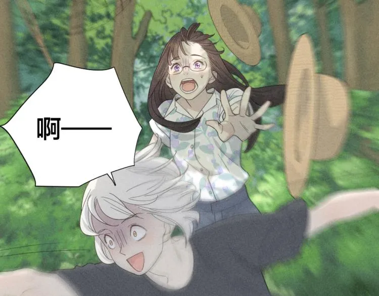 第106话 家庭度假！ 第59页