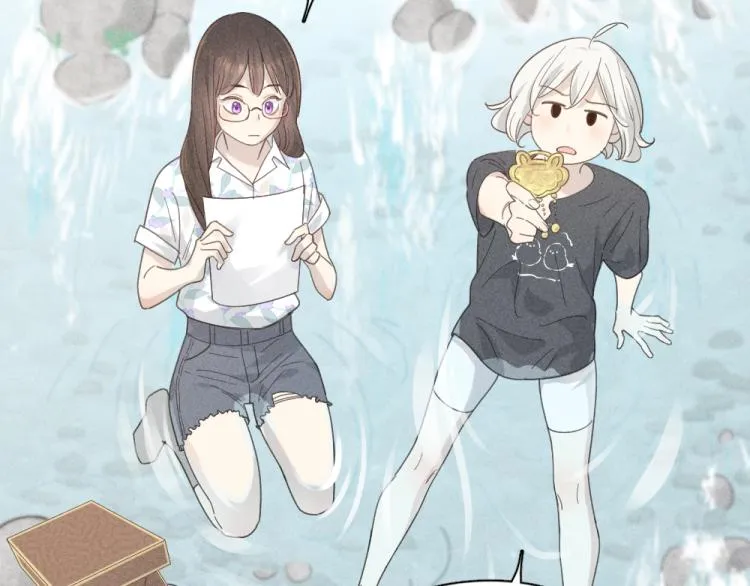 第106话 家庭度假！ 第68页