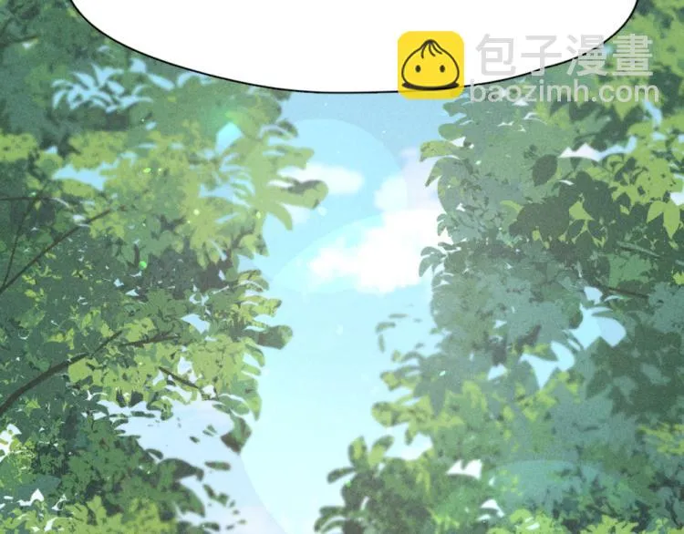 第106话 家庭度假！ 第74页