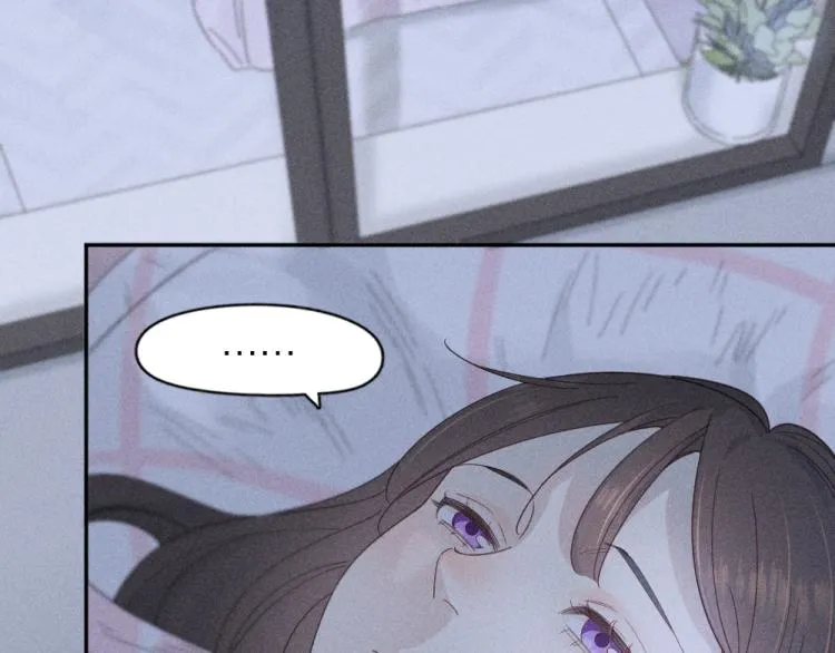 第105话 我们就是奇迹本身 第16页