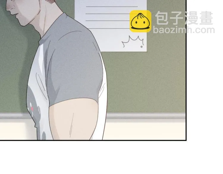 第105话 我们就是奇迹本身 第33页