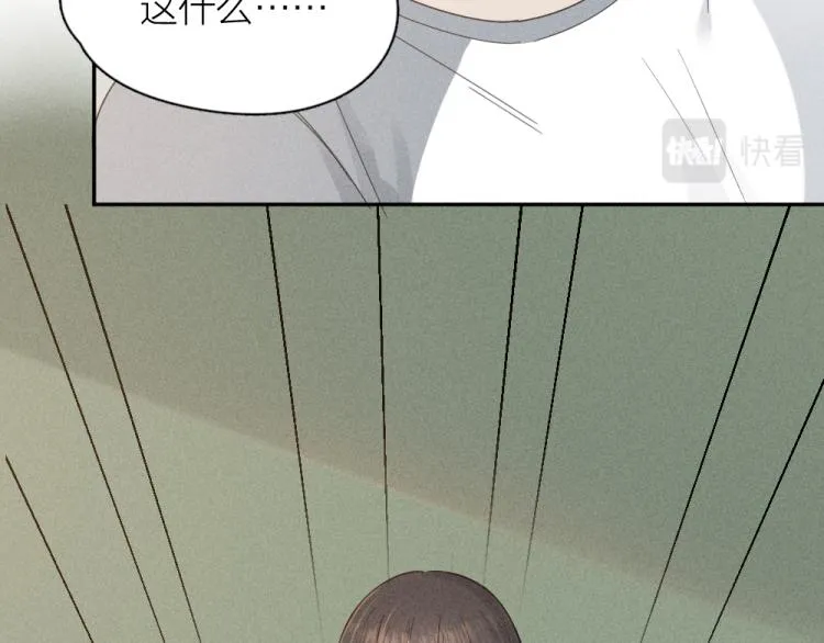 第105话 我们就是奇迹本身 第35页