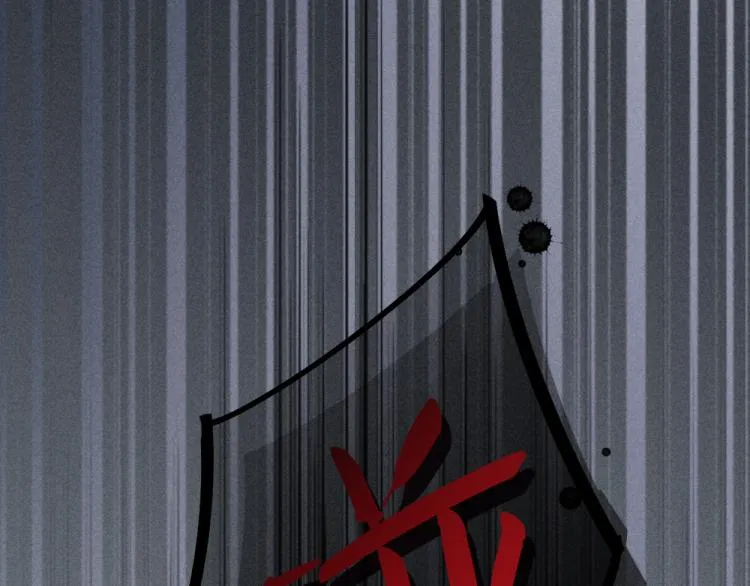 第105话 我们就是奇迹本身 第72页