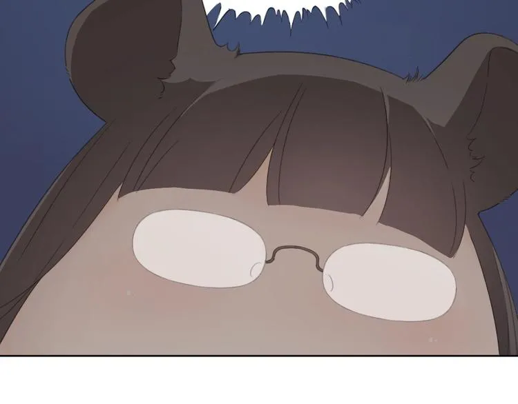 第1-3话 相遇 第22页