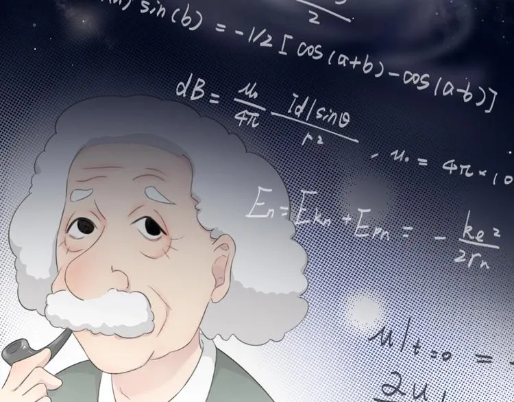 第1-3话 相遇 第34页