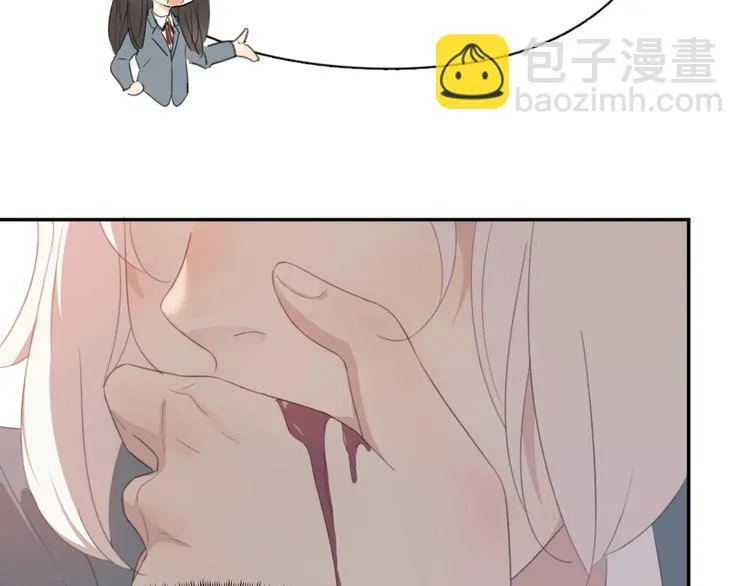第1-3话 相遇 第62页